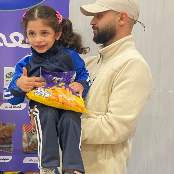 WhatsApp Image 2025-04-16 at 2.06.44 PM