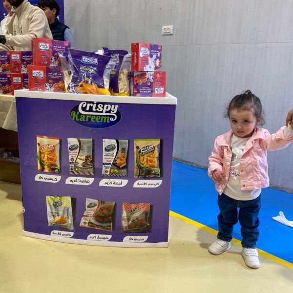 WhatsApp Image 2025-04-16 at 2.06.47 PM (1)