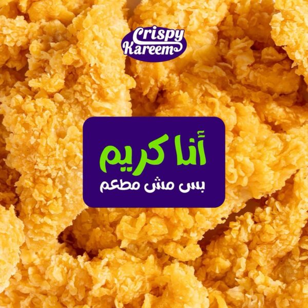 WhatsApp Image 2025-04-19 at 2.25.51 PM (1)