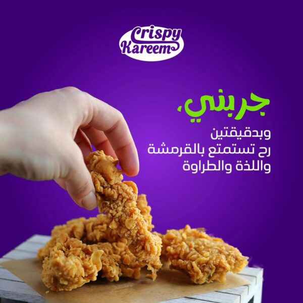 WhatsApp Image 2025-04-19 at 2.25.51 PM (2)