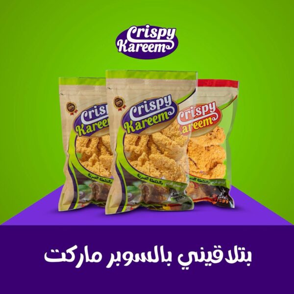 WhatsApp Image 2025-04-19 at 2.25.51 PM