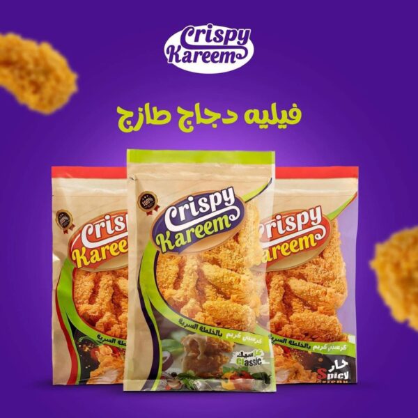 WhatsApp Image 2025-04-19 at 2.25.53 PM (1)