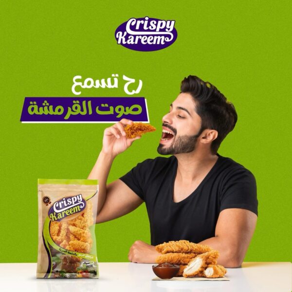 WhatsApp Image 2025-04-19 at 2.25.53 PM (3)