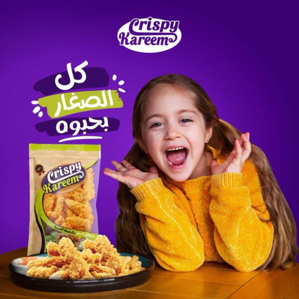 WhatsApp Image 2025-04-19 at 2.25.54 PM (1)