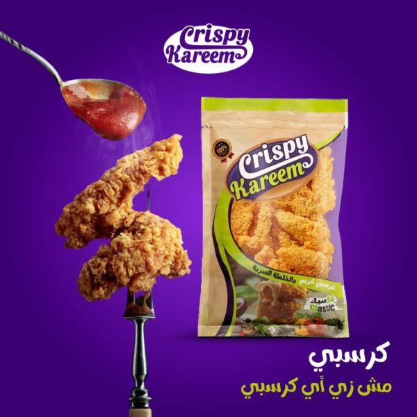 WhatsApp Image 2025-04-19 at 2.25.54 PM (2)