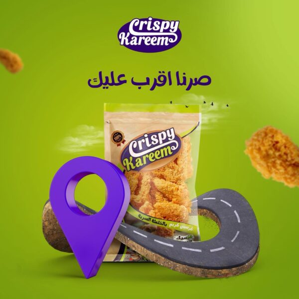 WhatsApp Image 2025-04-19 at 2.25.54 PM (3)