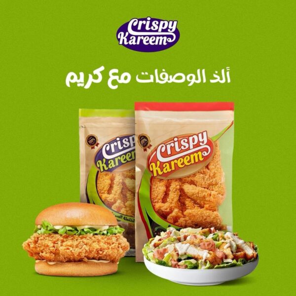 WhatsApp Image 2025-04-19 at 2.25.54 PM