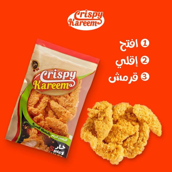 WhatsApp Image 2025-04-19 at 2.25.55 PM (1)