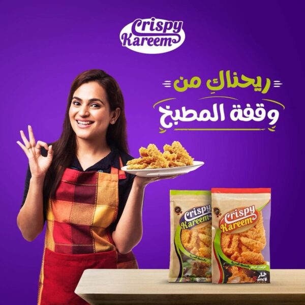 WhatsApp Image 2025-04-19 at 2.25.55 PM (2)