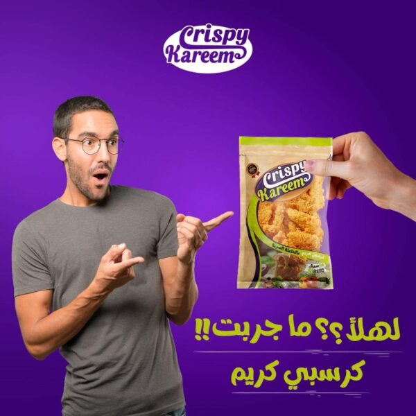 WhatsApp Image 2025-04-19 at 2.25.55 PM