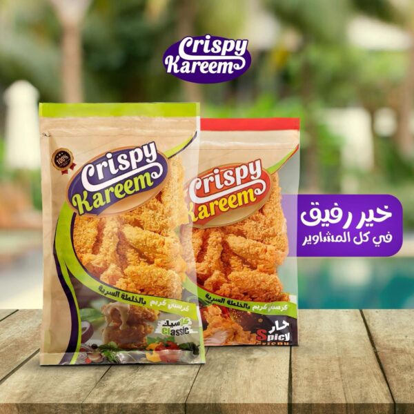 WhatsApp Image 2025-04-19 at 2.25.58 PM