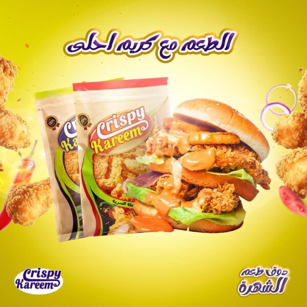 WhatsApp Image 2025-04-19 at 2.26.04 PM (1)