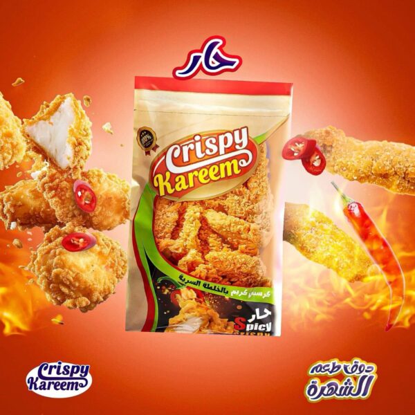 WhatsApp Image 2025-04-19 at 2.26.05 PM (2)