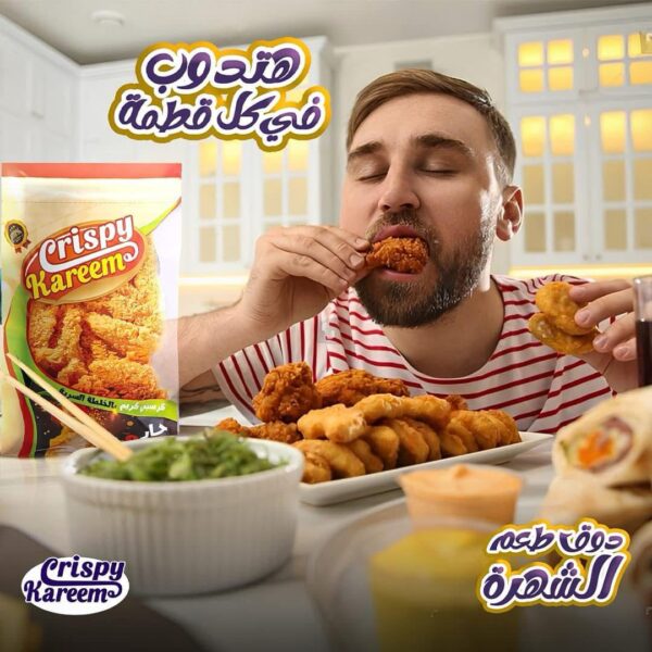 WhatsApp Image 2025-04-19 at 2.26.05 PM