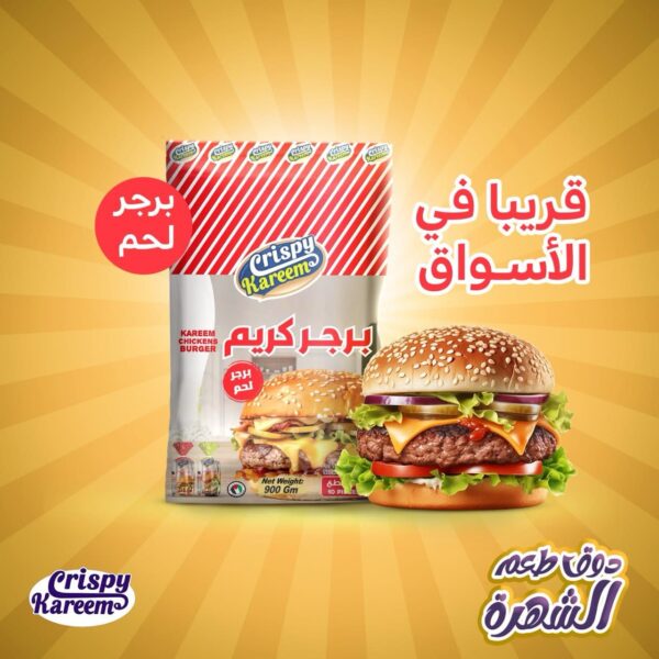 WhatsApp Image 2025-04-19 at 2.26.07 PM (1)