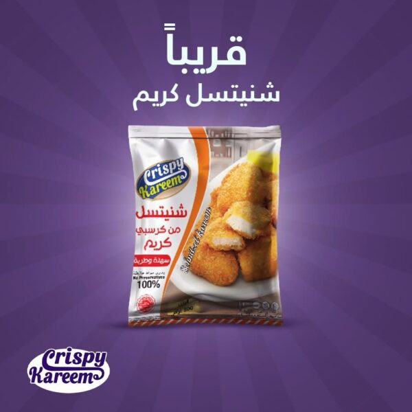 WhatsApp Image 2025-04-19 at 2.26.08 PM (2)