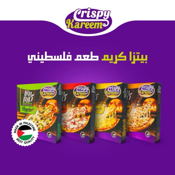 WhatsApp Image 2025-04-19 at 2.26.12 PM (1)