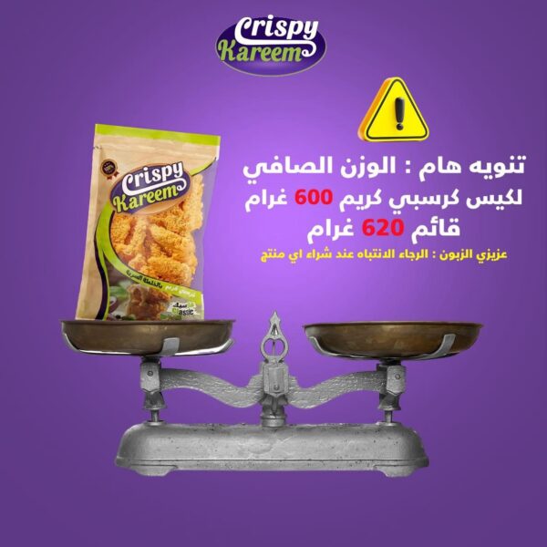 WhatsApp Image 2025-04-19 at 2.26.12 PM