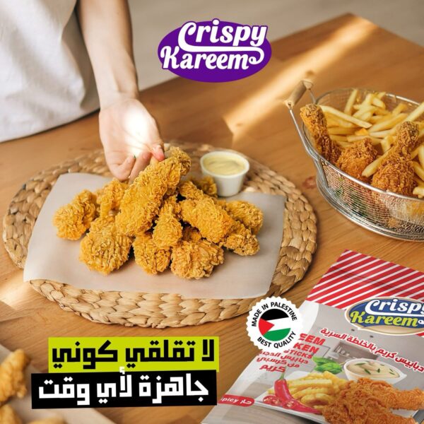 WhatsApp Image 2025-04-19 at 2.26.14 PM (2)