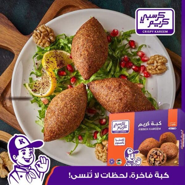 WhatsApp Image 2025-04-19 at 2.26.15 PM (1)