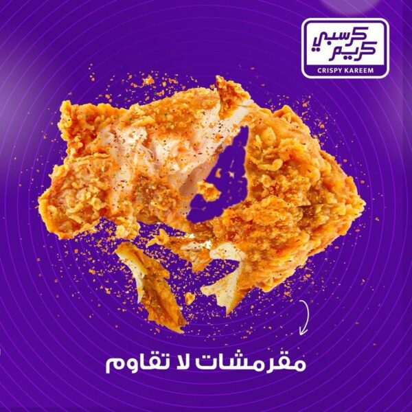 WhatsApp Image 2025-04-19 at 2.26.15 PM