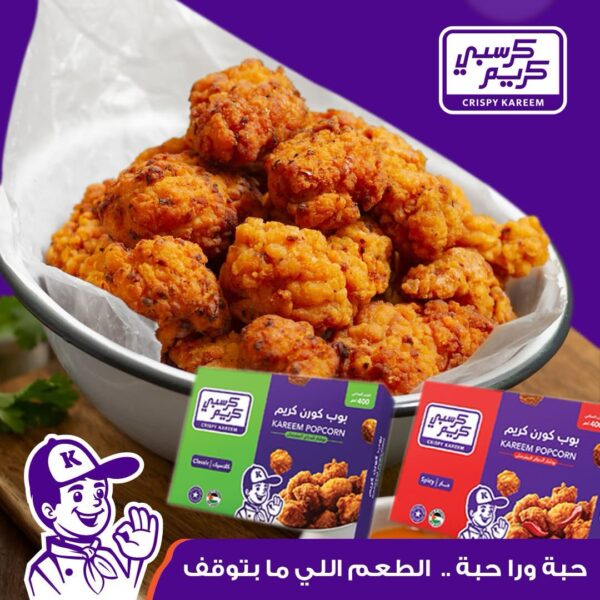 WhatsApp Image 2025-04-19 at 2.26.16 PM (1)