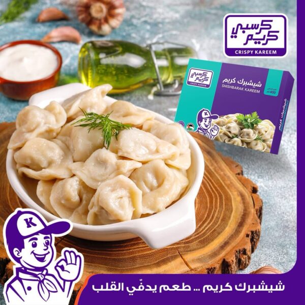 WhatsApp Image 2025-04-19 at 2.26.16 PM (2)