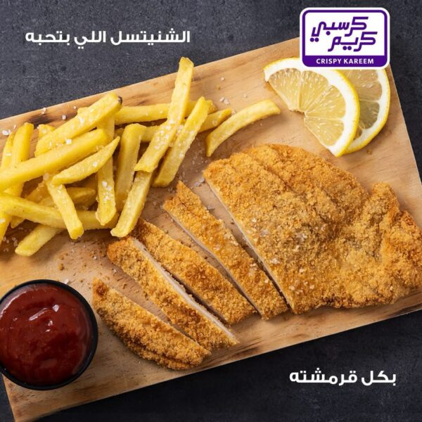 WhatsApp Image 2025-04-19 at 2.26.16 PM