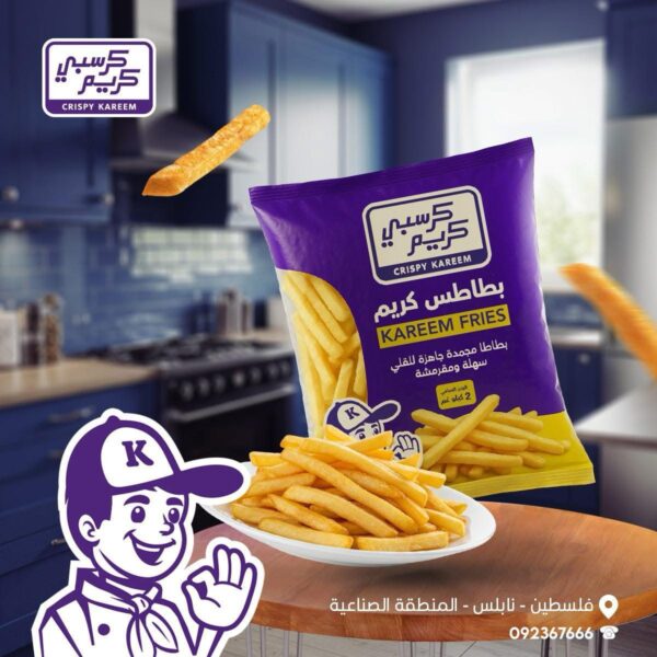 WhatsApp Image 2025-04-19 at 2.26.17 PM