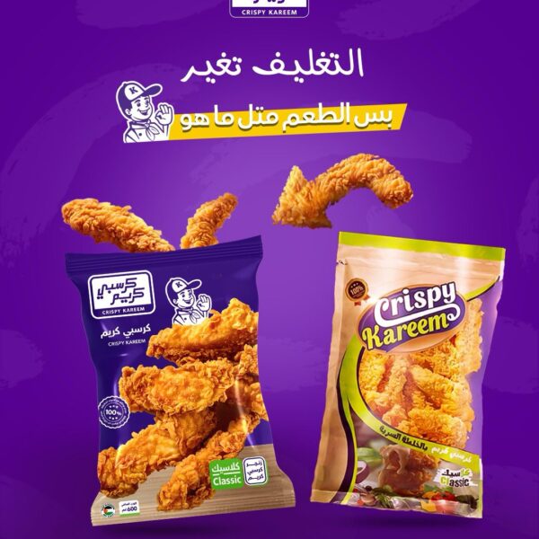 WhatsApp Image 2025-04-19 at 2.56.38 PM (1)