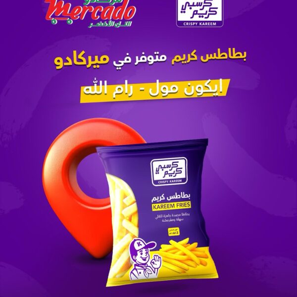 WhatsApp Image 2025-04-19 at 2.56.38 PM